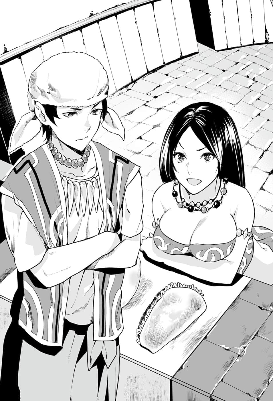 異世界料理道小說插圖（165）