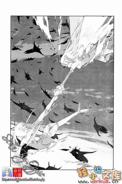 《特甲少女》焱之精灵Ⅰ 插图（10）