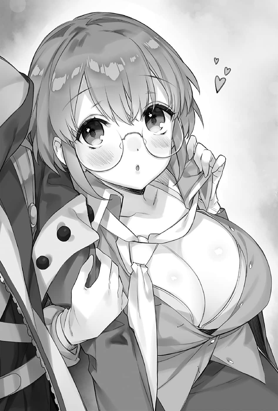 《剑魔剑奏剑圣剑舞》1 插图（12）