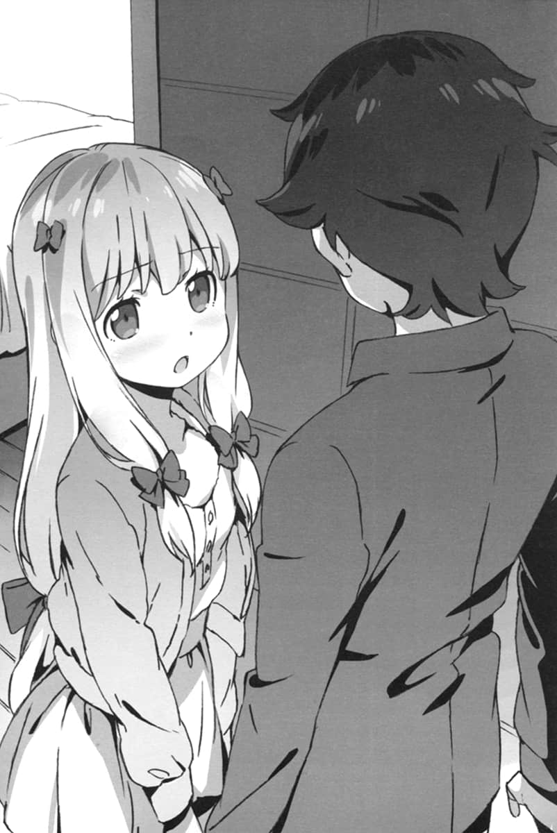 《情色漫画老师》5 和泉纱雾初次上学 插图（20）