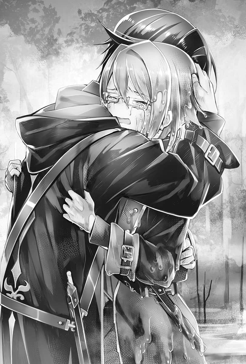 《七魔剑支配天下》3 插图(14)
