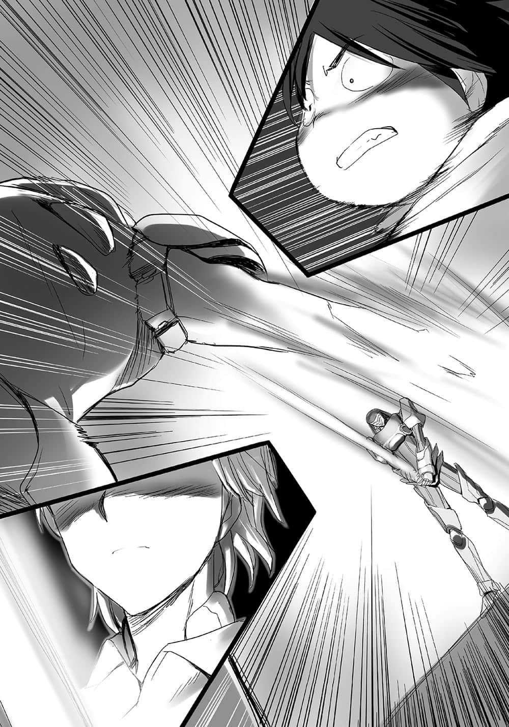 《加速世界》7 災禍之鎧 插圖（16）