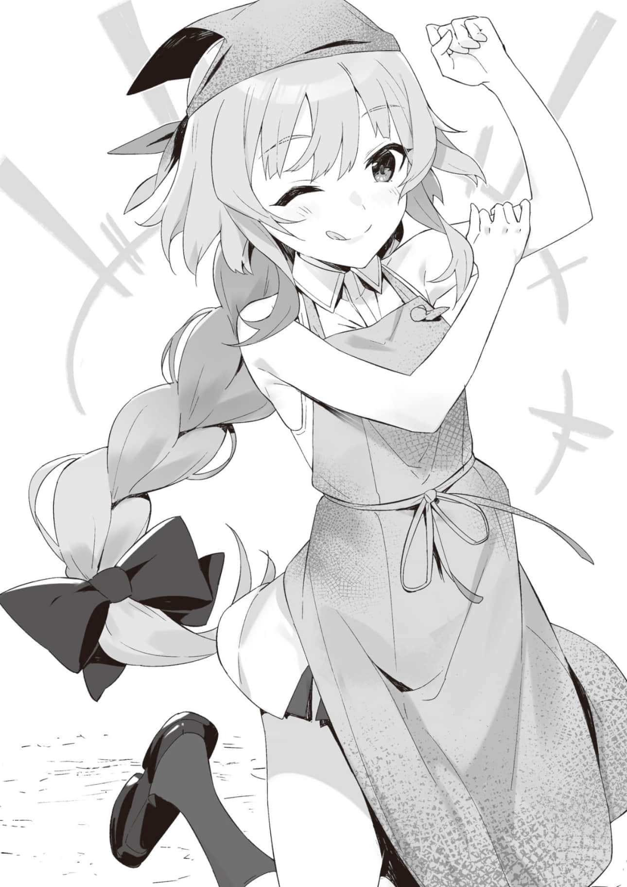 《落第魔术师走向传说的无尽之路》1 第一章 不沉银月插图(2)