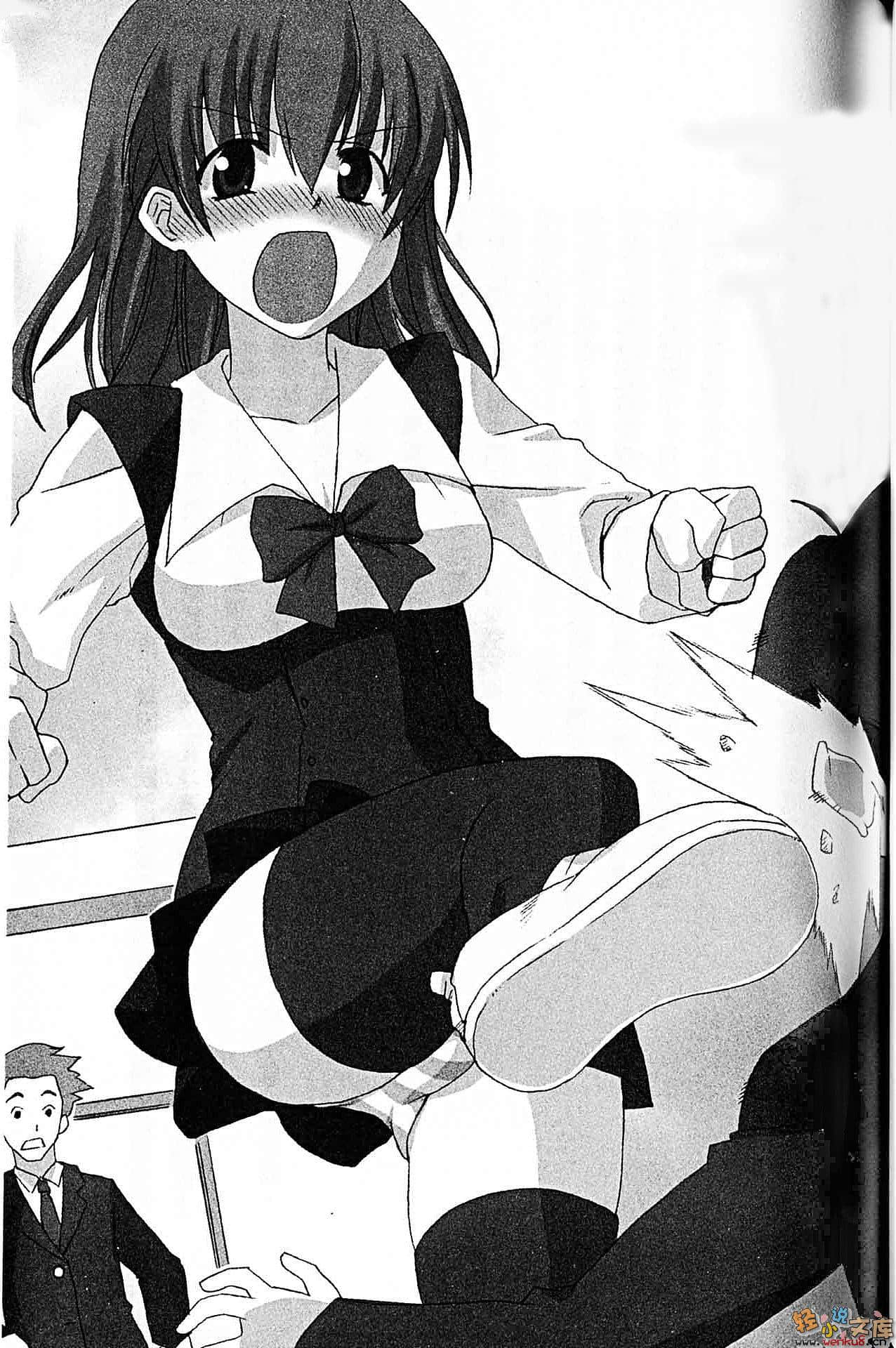 school days 与你同在的青空下小说插图（7）
