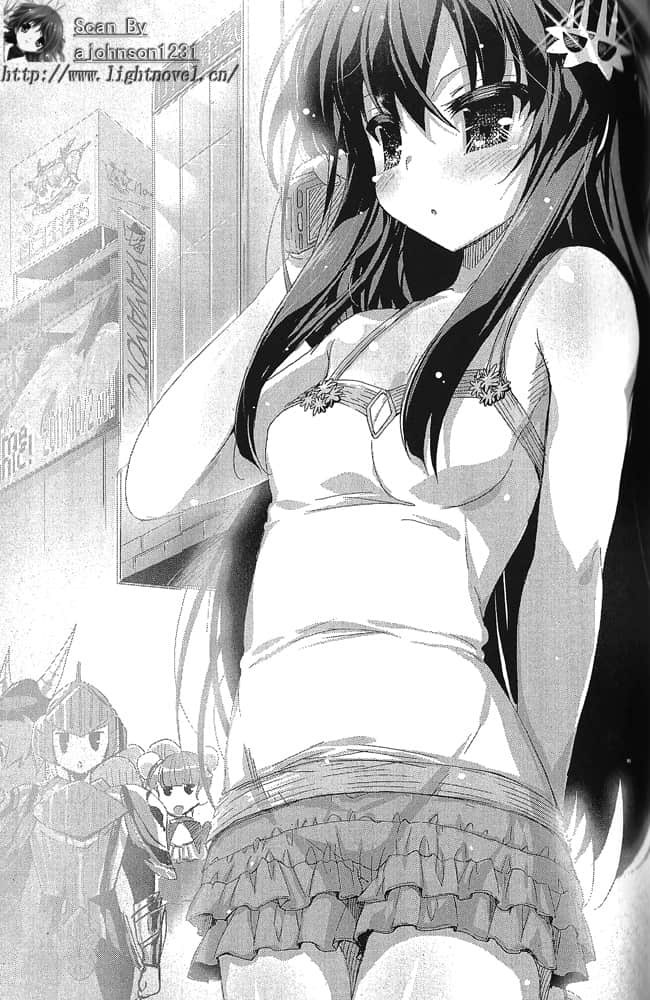 魔王女孩與村民A小說插圖（30）