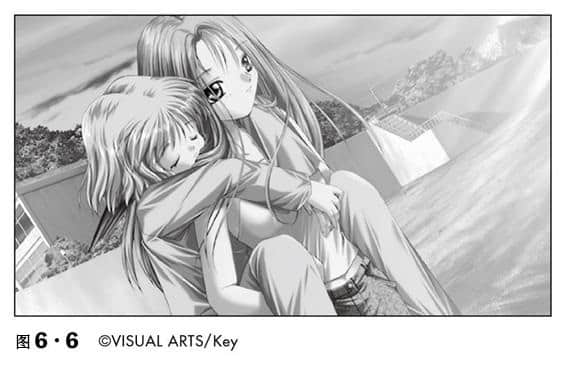 Key的轨迹小说插图（15）