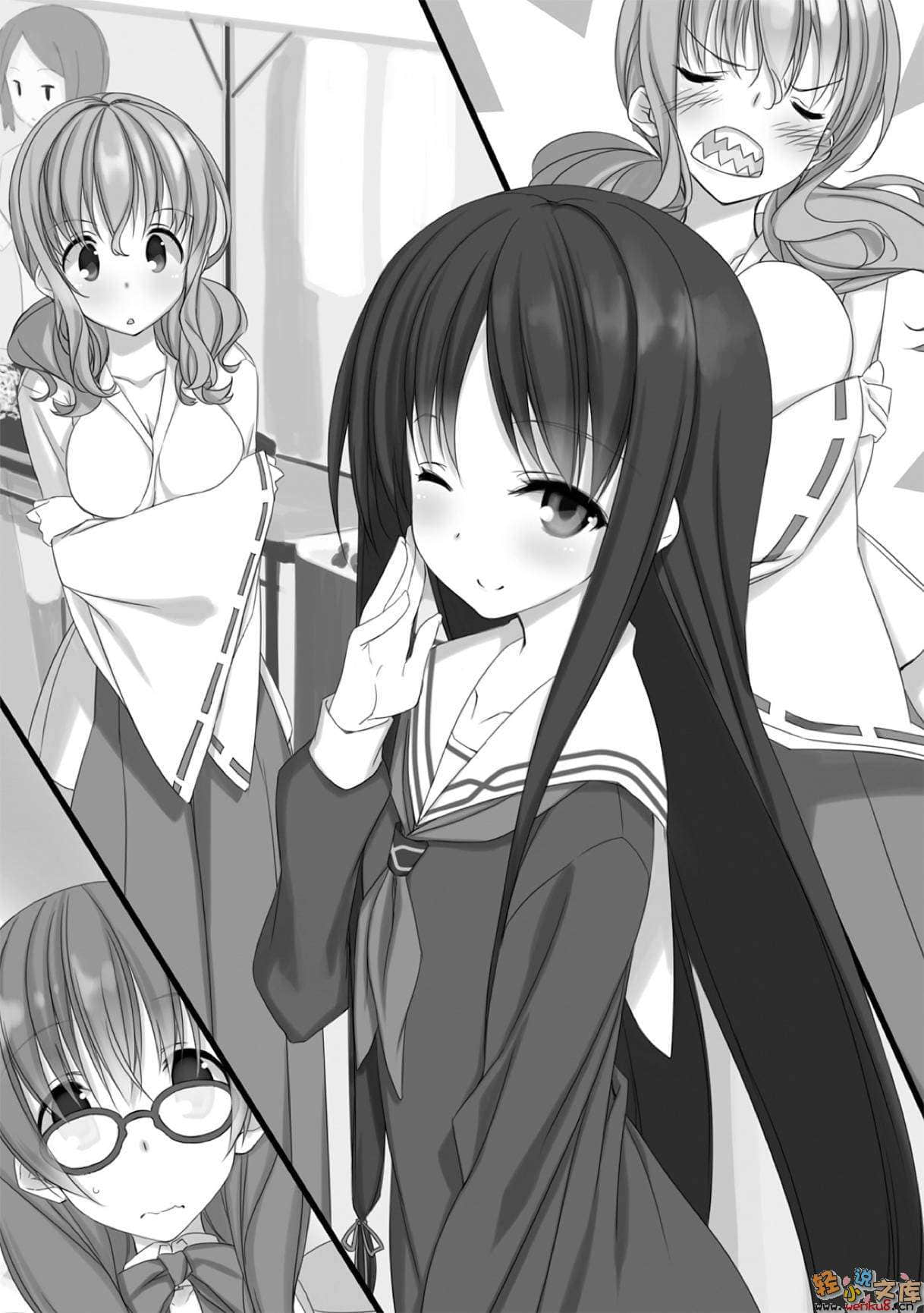 《不迷途的羔羊》5 5匹騷動的羊 插圖（11）