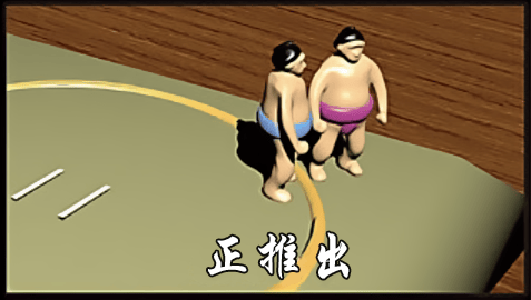 《野崎惑剧场》2 作品 No.12 大相扑秋场所手办转播插图(3)