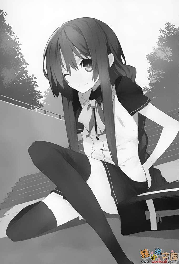 《末日乐园的葬花少女》1 插图（7）