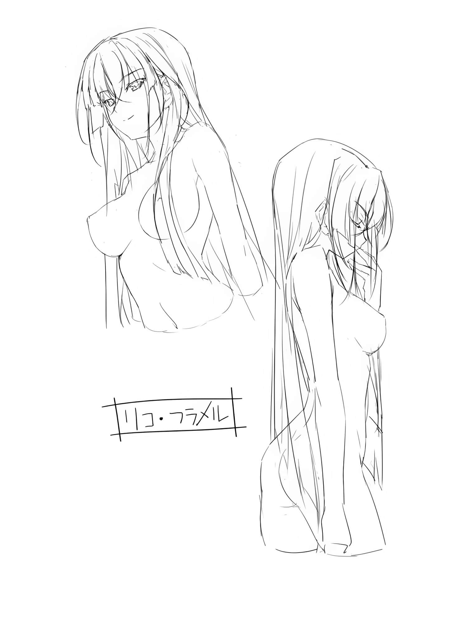 空战魔导士培训生的教官小说插图（55）