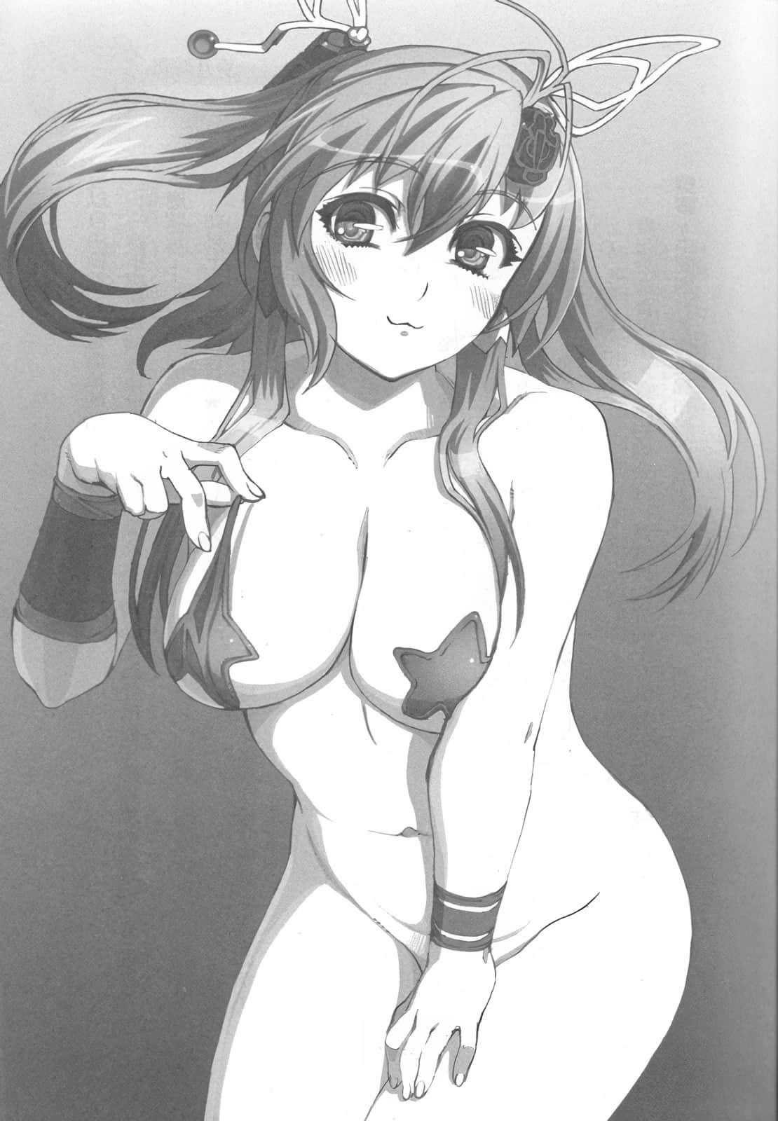 《百花缭乱》10 壹◆泳装与抽奖插图（1）