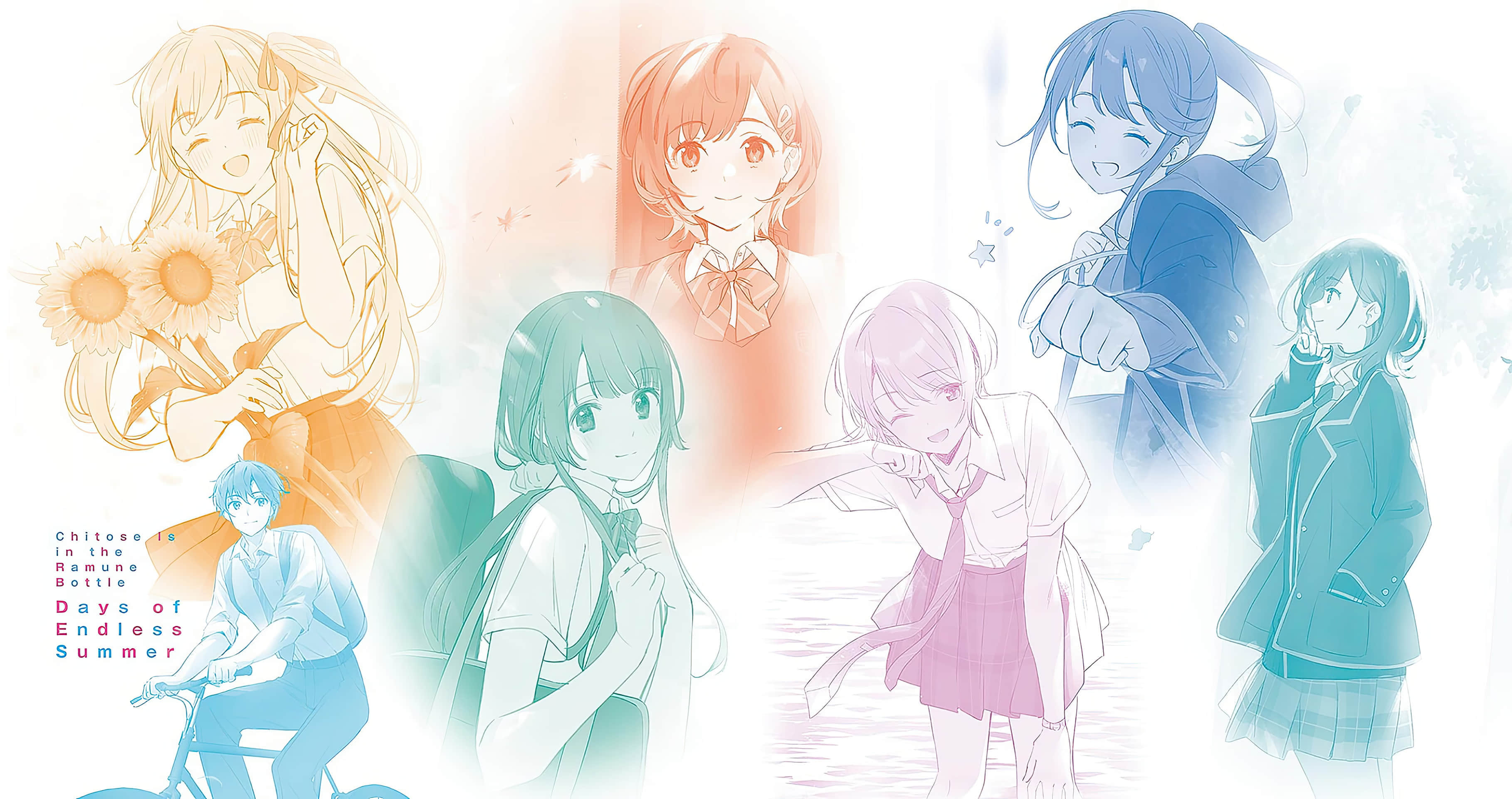 《弹珠汽水瓶里的千岁同学》短篇集 Days of Endless Summer 插图（3）