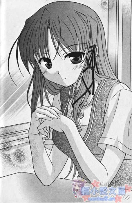 《Fortune Arterial 命运脉动》桐叶篇 插图（10）
