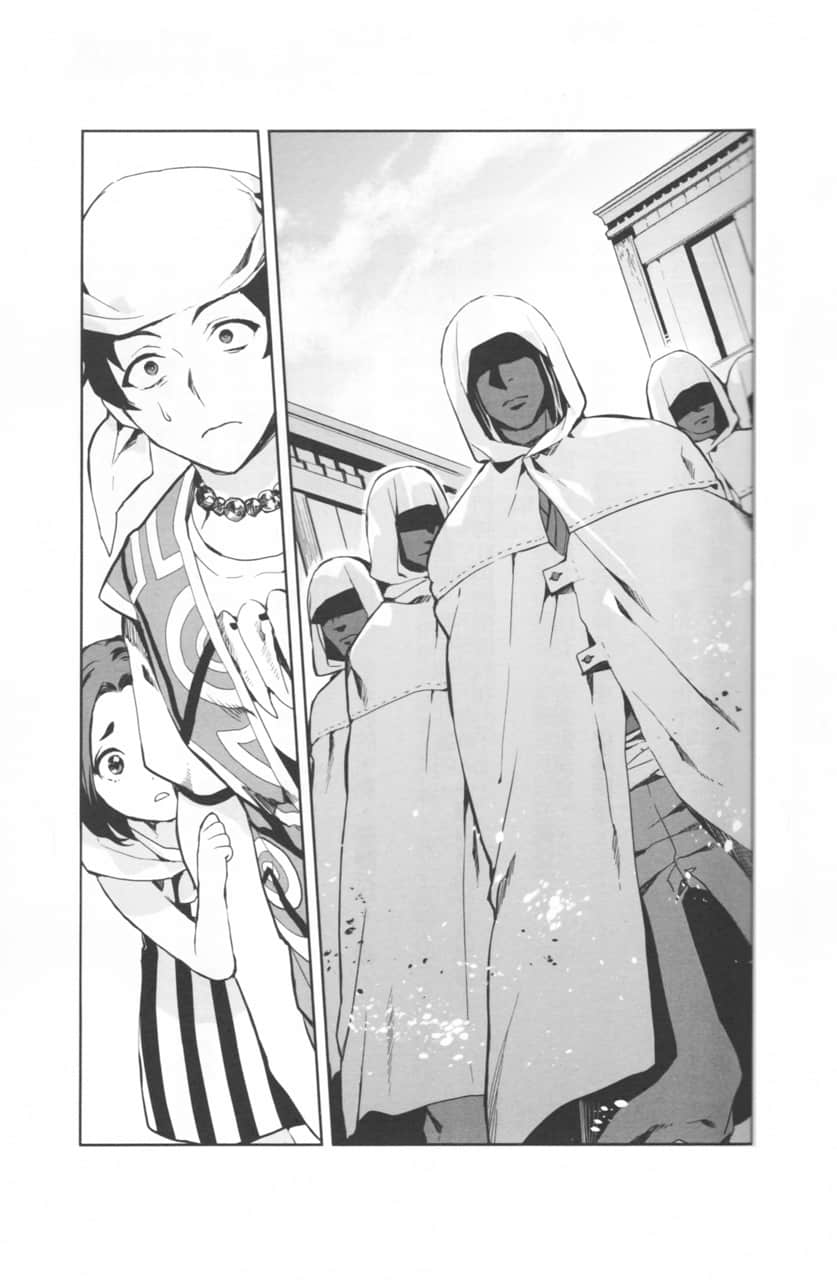 《異世界料理道》4 插圖（10）