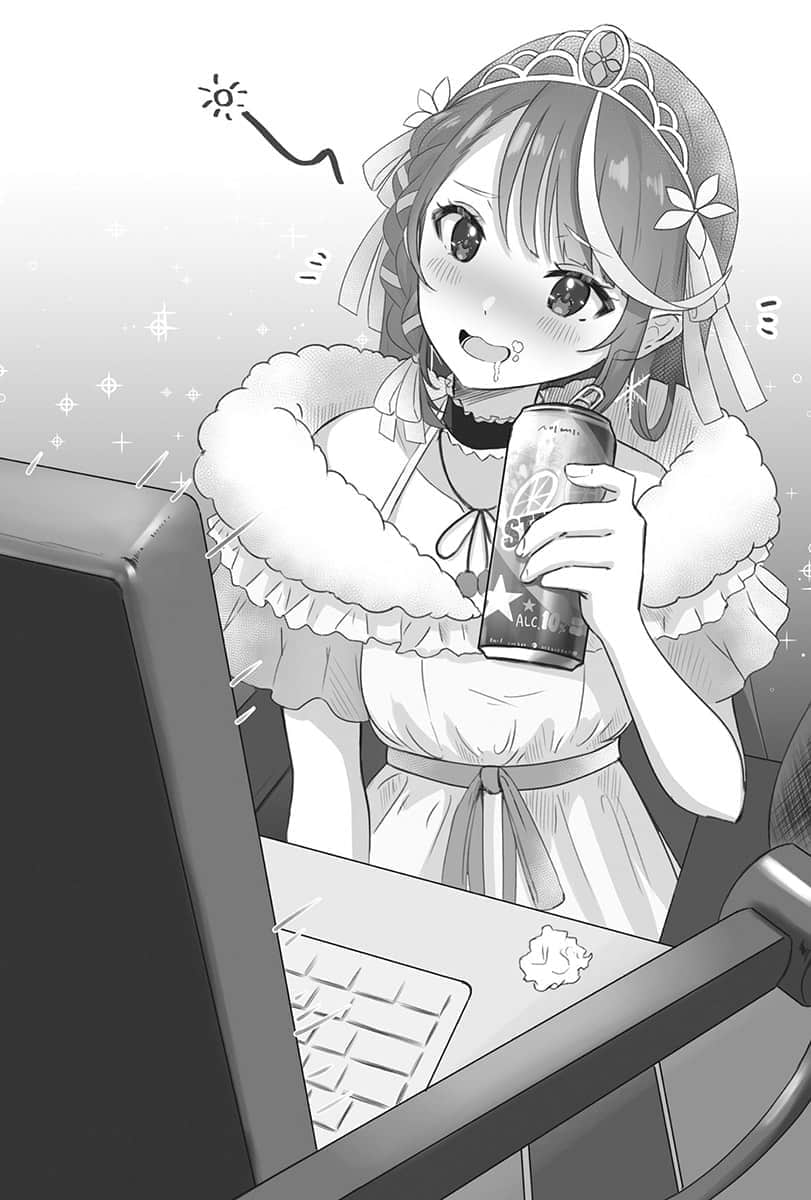《身为VTuber的我因为忘记关台而成了传说》1 插图（6）