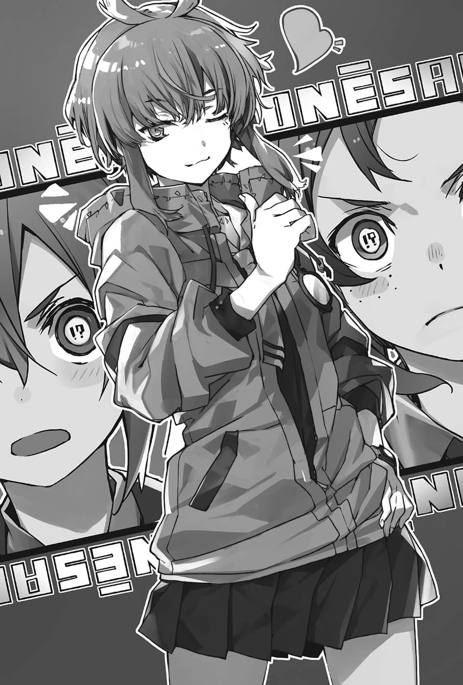 《刀劍神域 Sword Art Online》23 Unital Ring Ⅱ 第二章插圖(1)