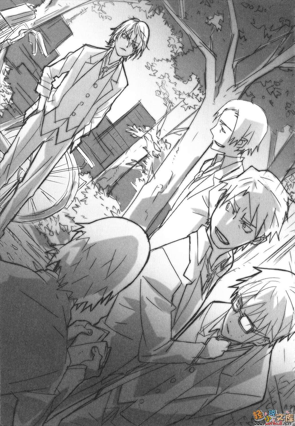 K官方小說小說插圖（39）