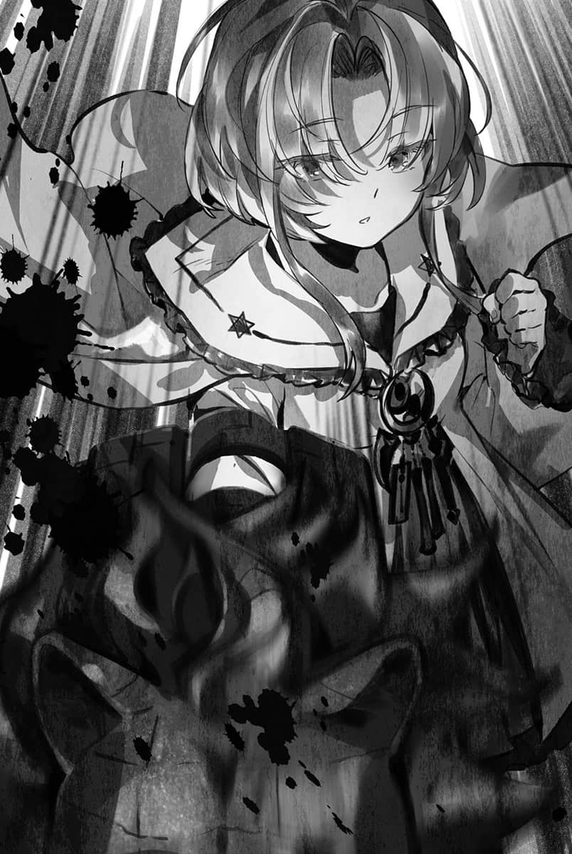 《自称贤者弟子的贤者》19 第2章插图(1)