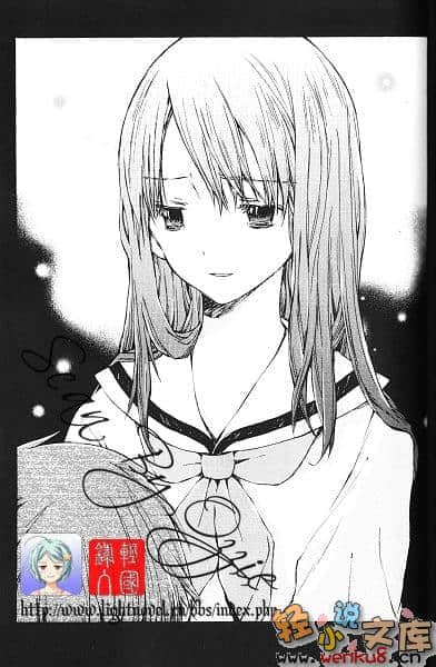 《三月，七日。》2 ～在那之后的故事～ 插图（10）