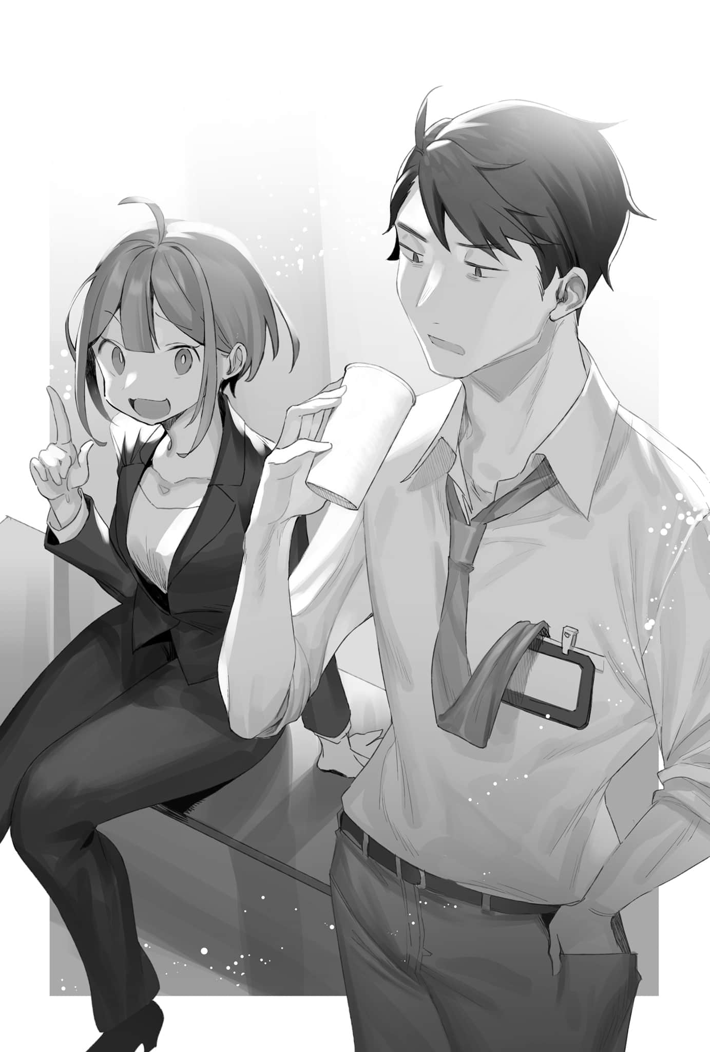《我和黏人JK的悠闲1.5人同居生活～和幽灵一起吃的饭格外香～》全一册 插图（8）