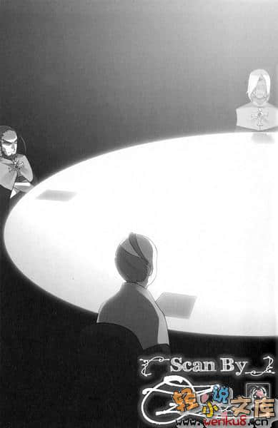 《瀆神之主》5 鐵面 The Persona 插圖（9）