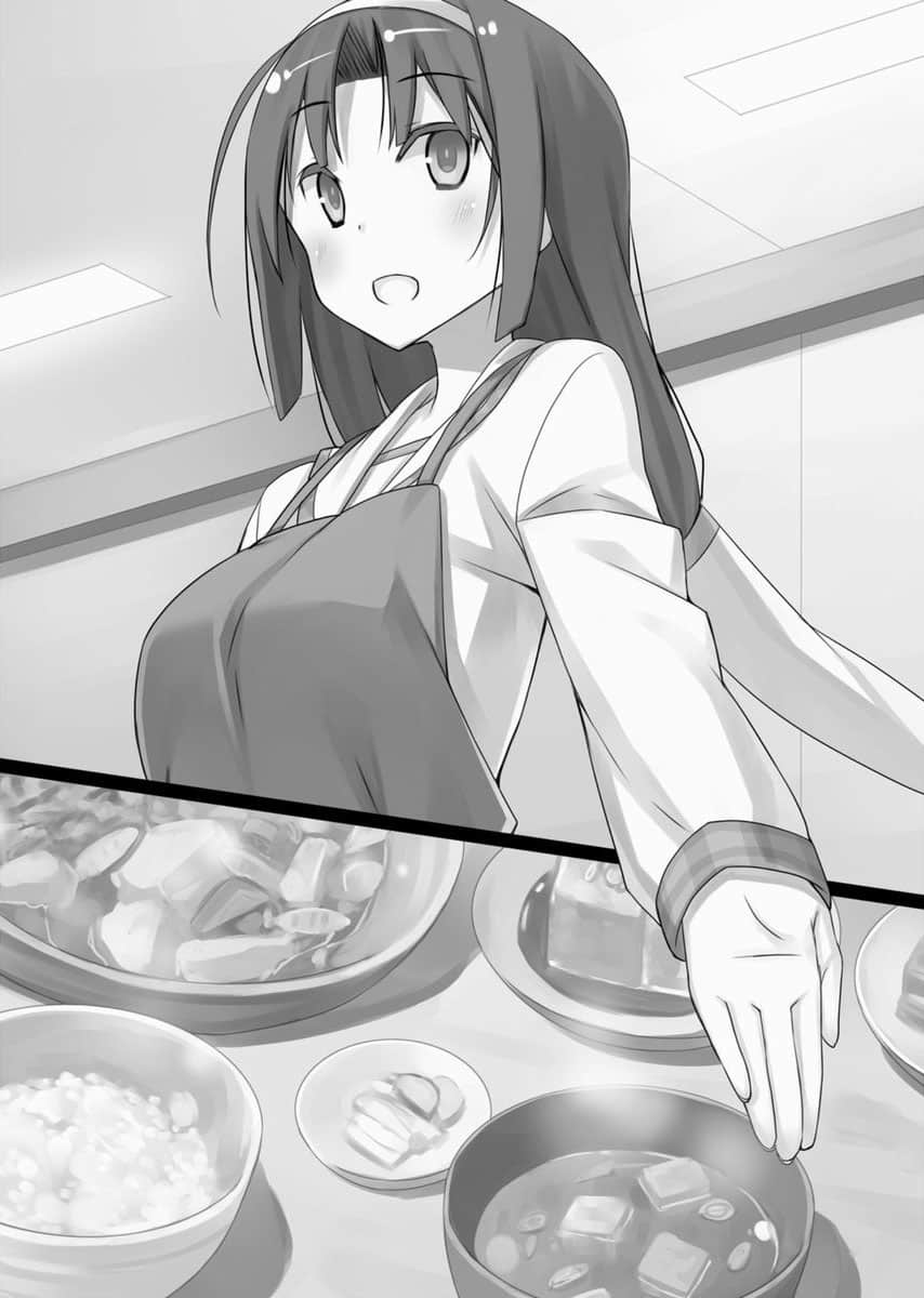 《三坪房間的侵略者!?》20 插圖（19）