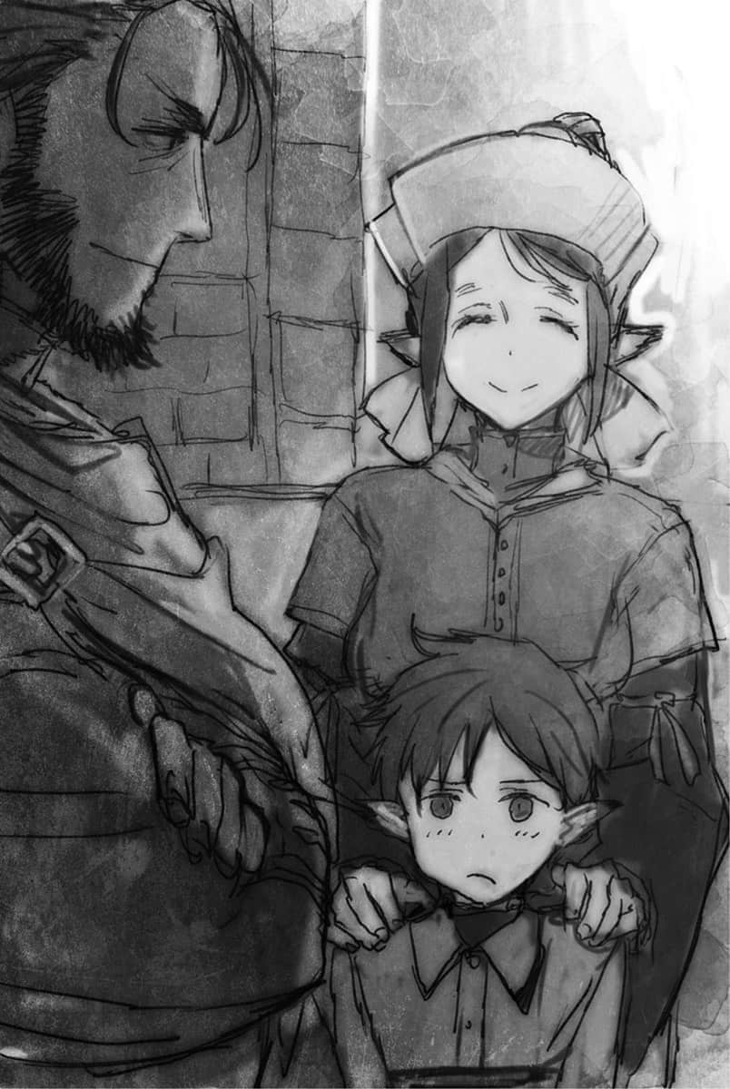 《亡國的征服者~魔王將征服世界~》1 插圖(7)