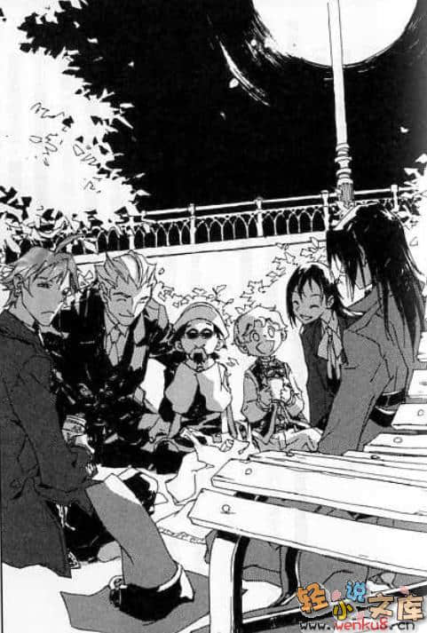 《BLACK BLOOD BROTHERS 黑血兄弟》2 特区鸣动 插图（12）