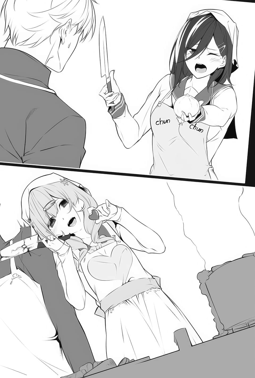 《智慧村的座敷童子》6 插图（16）