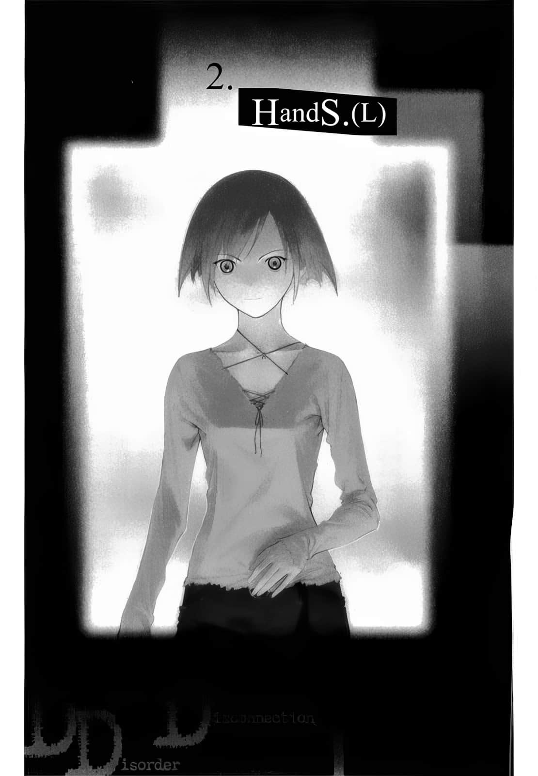 《DDD》1 2. HandS.（L）插图（1）