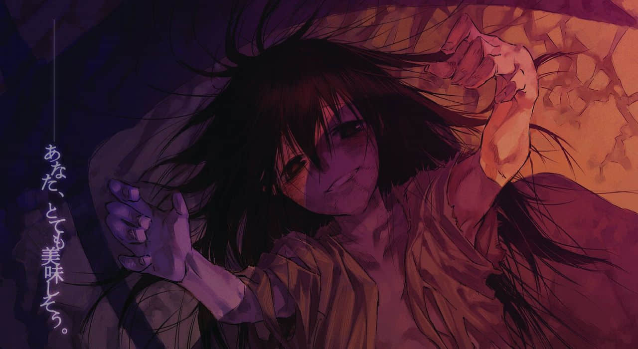 《喫掉死神的少女》下卷 插圖（2）