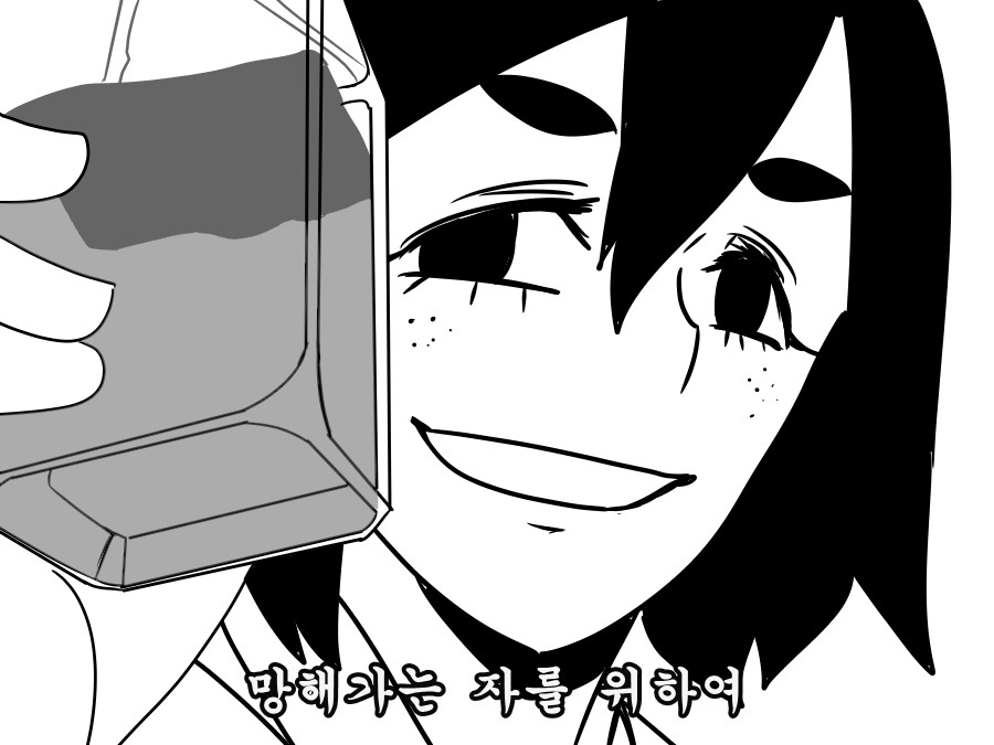 《【完結】登塔的狐神VTuber》EP.301~EP.350 EP.331 「若藻觀眾定期聚會」插图（8）