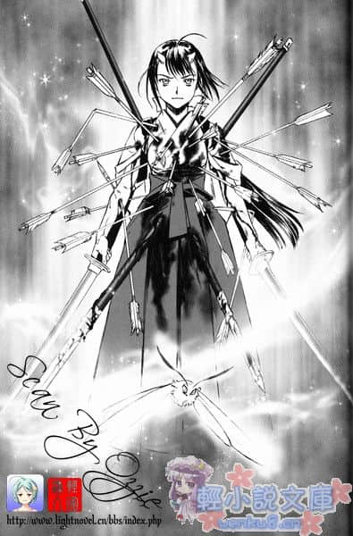 斩鬼夜鸟子小说插图（1）