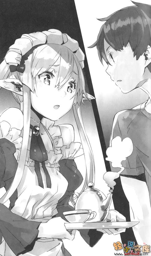 《OUTBREAK COMPANY 萌萌侵略者》2 插图（14）