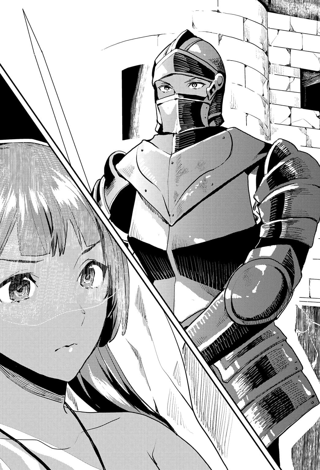 《异世界料理道》21(机翻) 插图(13)