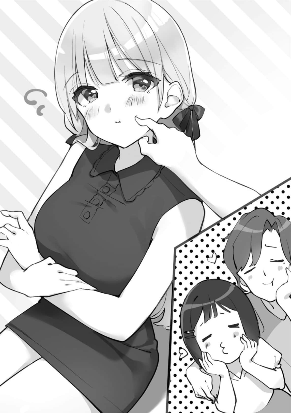 关于学园的女神大人不知为何一直赖在我家这档事小说插图（12）