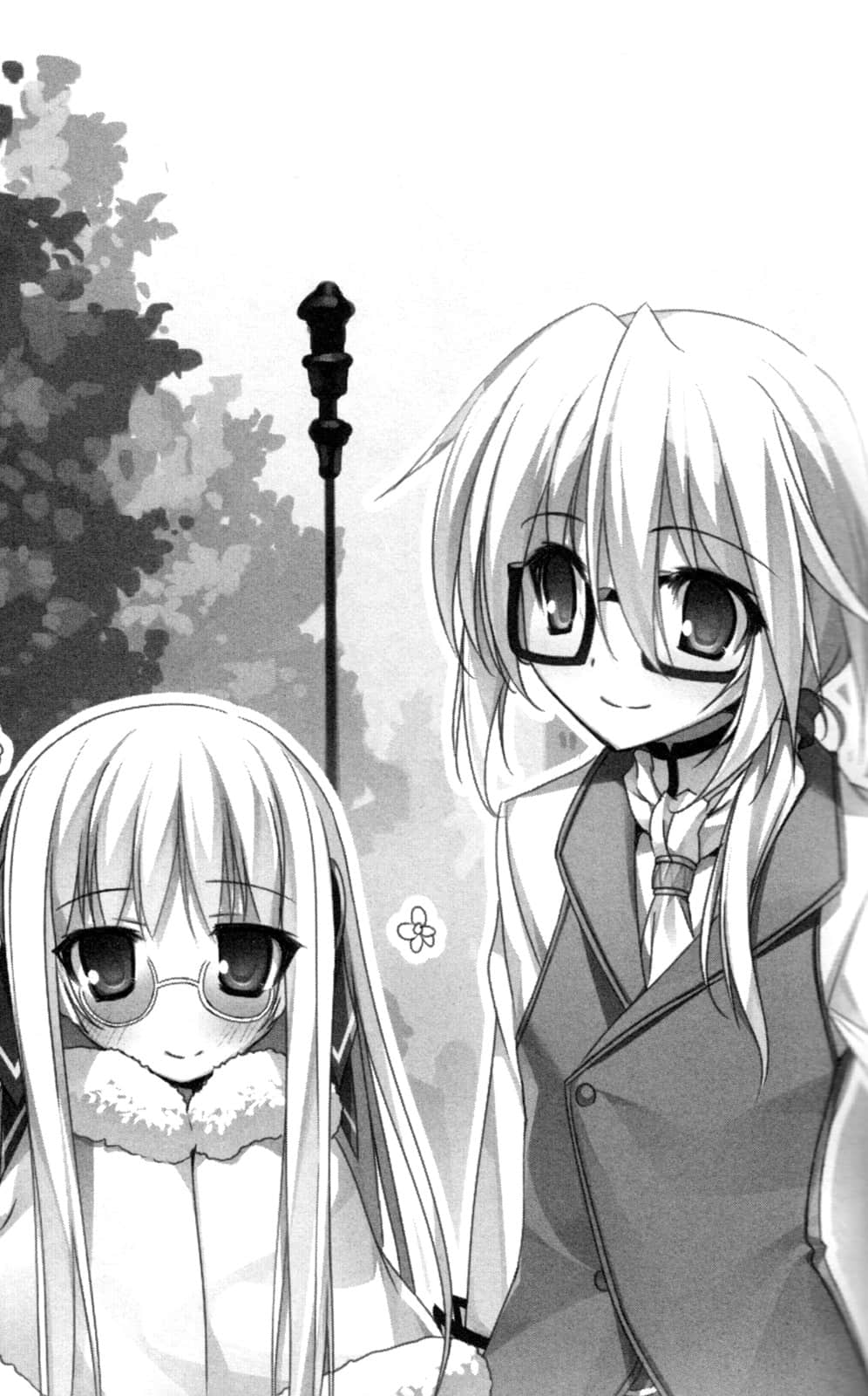 《女装皇家教师》6 插图（15）