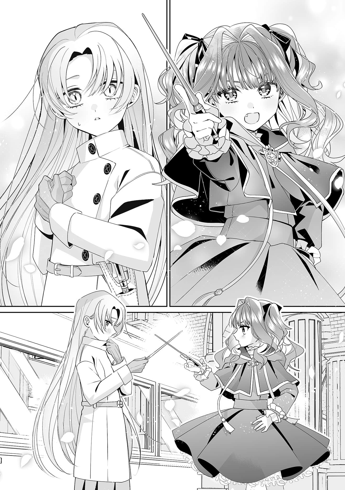 就算赌上全部人生，也想胜过银之魔女。小说插图（5）