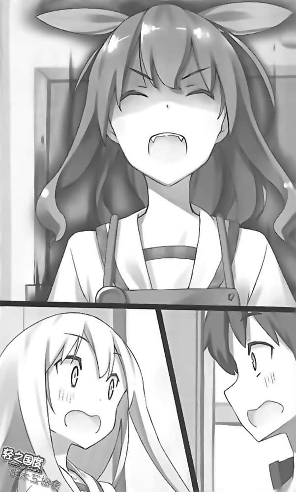 《三坪房間的侵略者!?》BD特典 春夏秋冬 插圖（9）