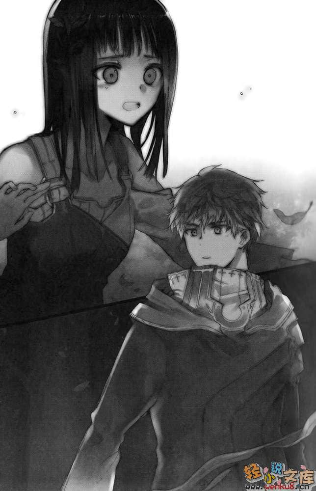 转生奇谭小说插图（17）