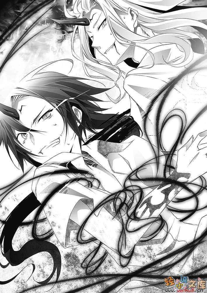 《天魔黑兔》13 最后的学生会 插图（8）