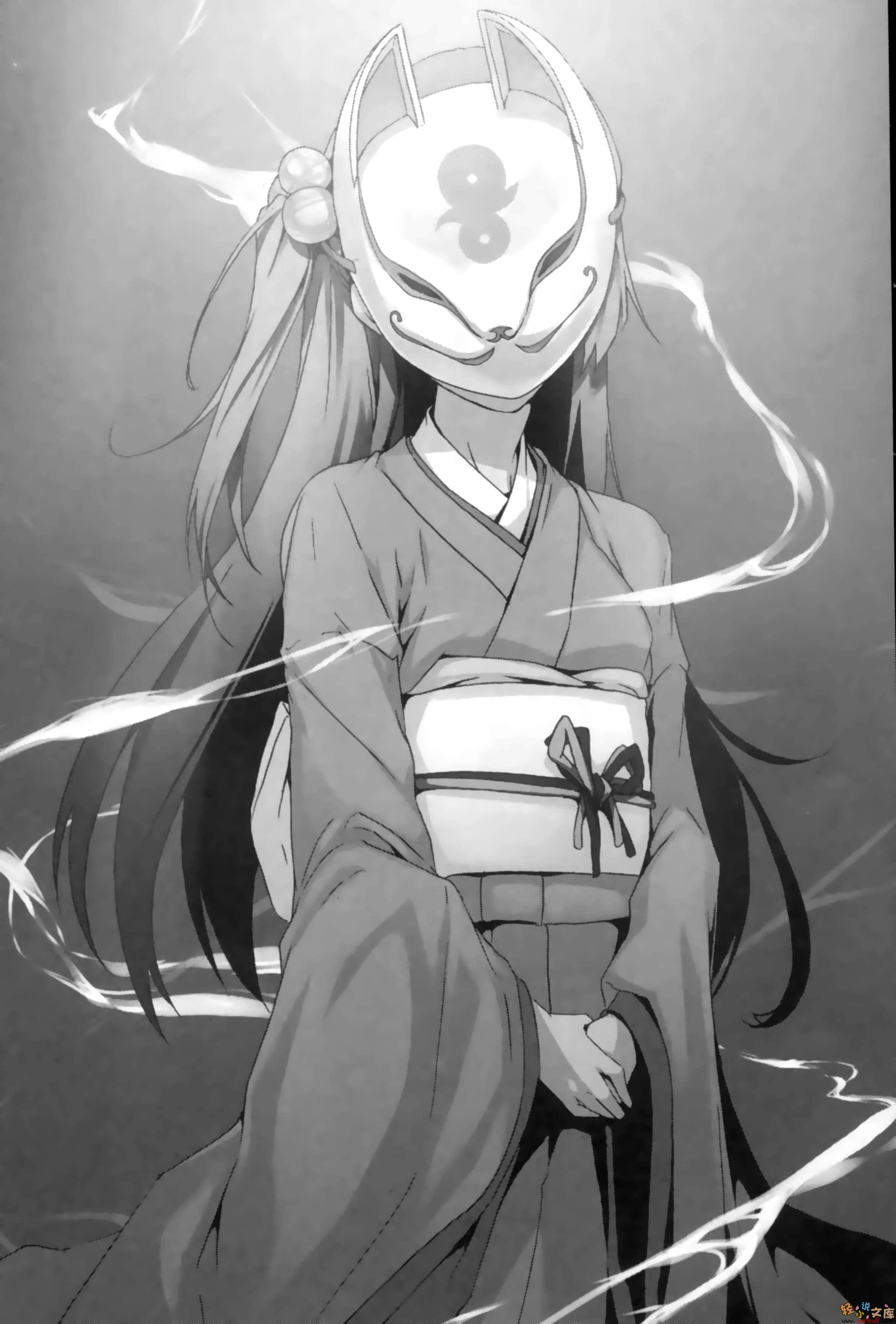 破除者小说插图（39）