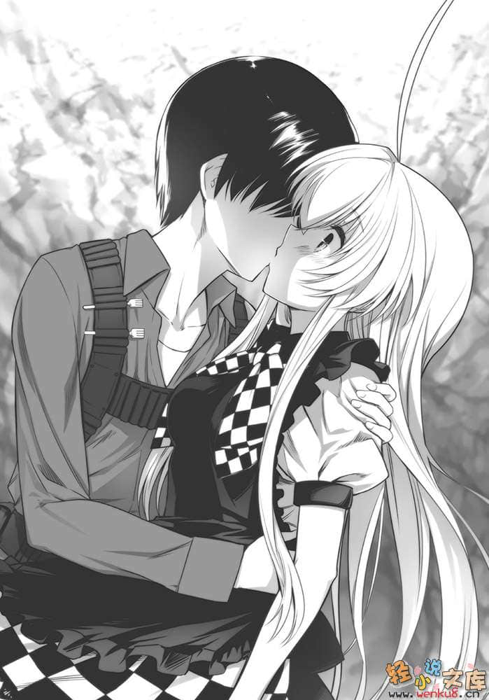 袭来!美少女邪神小说插图（157）