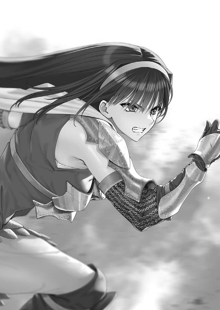 《靠廢柴技能【狀態異常】成爲最強的我將蹂躪一切》13 插圖(11)