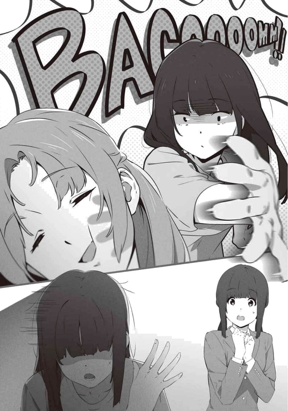 无法忘怀的魔女故事小说插图（39）