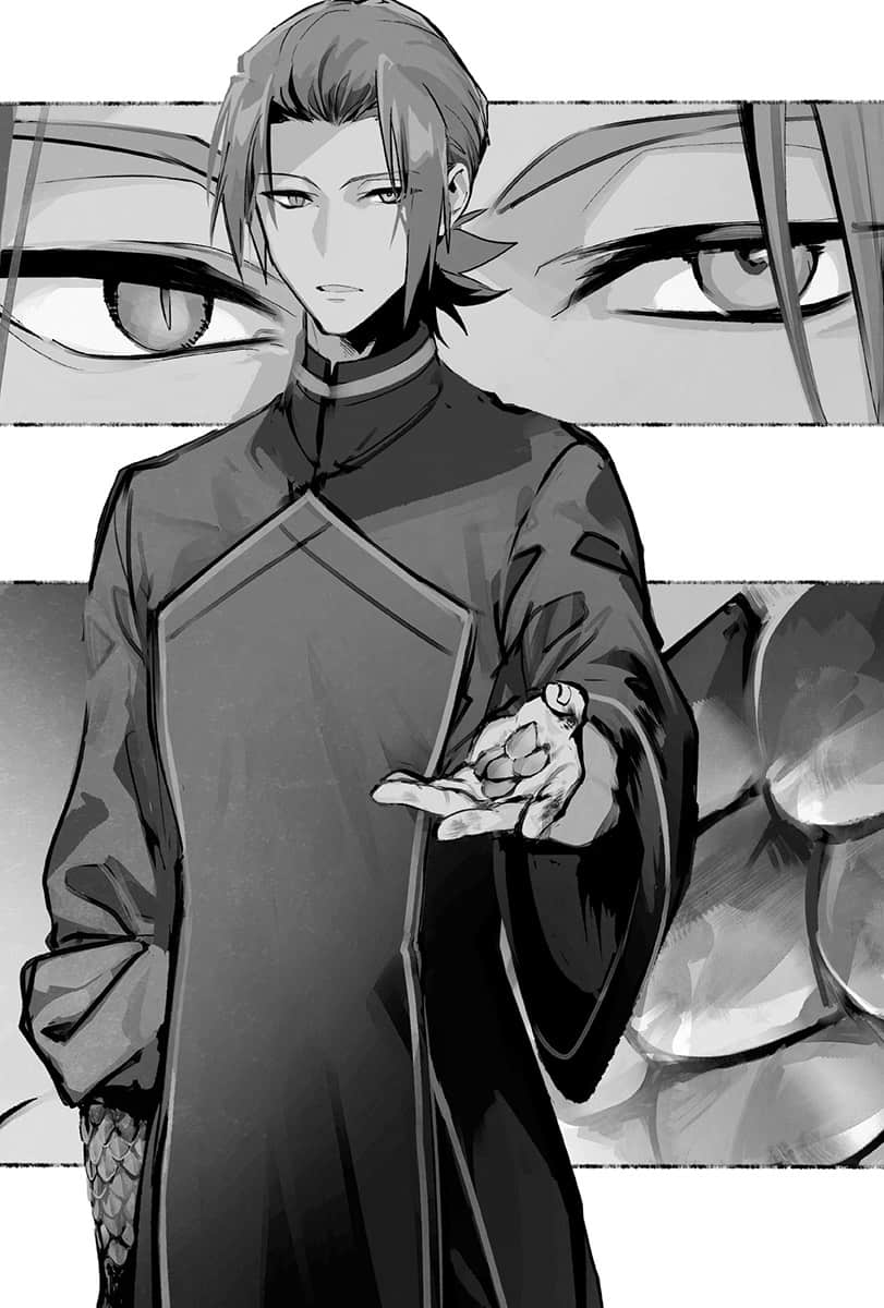 《魔导具师妲莉亚永不妥协 ～从今天开始的自由职人生活～》5 插图（9）