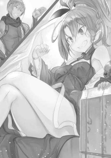 瓦尔哈拉的晚餐小说插图（36）