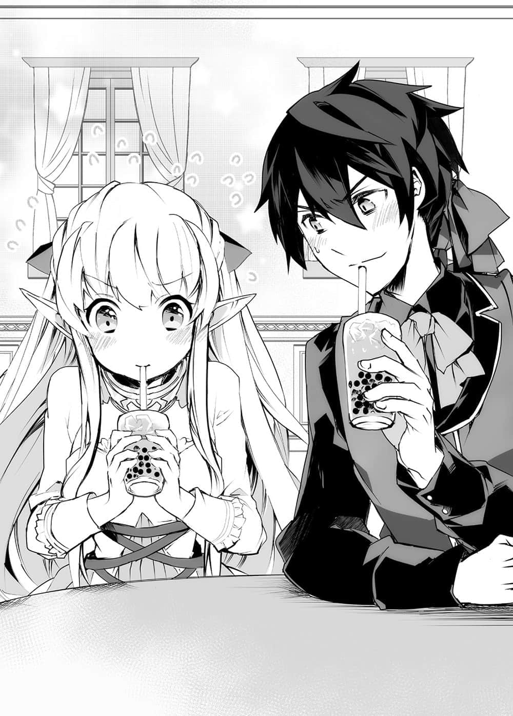 《身爲魔王的我娶了奴隸精靈爲妻，該如何表白我的愛？》9 第三章 參觀名勝時，愈是不爲人所知的地點就愈令人雀躍不已插圖（2）