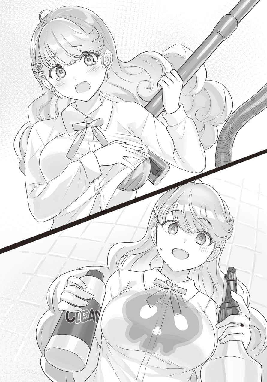 《讓所有戀人都幸福的故事》2 插圖（8）