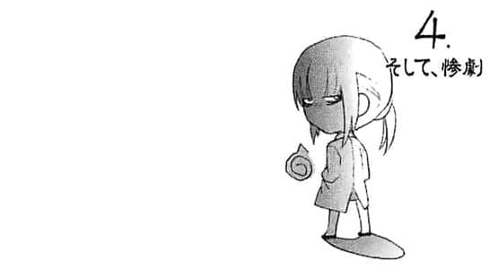 《虚轴少女》日常卷一 第五话：保健室老师的禁忌假日插图（8）